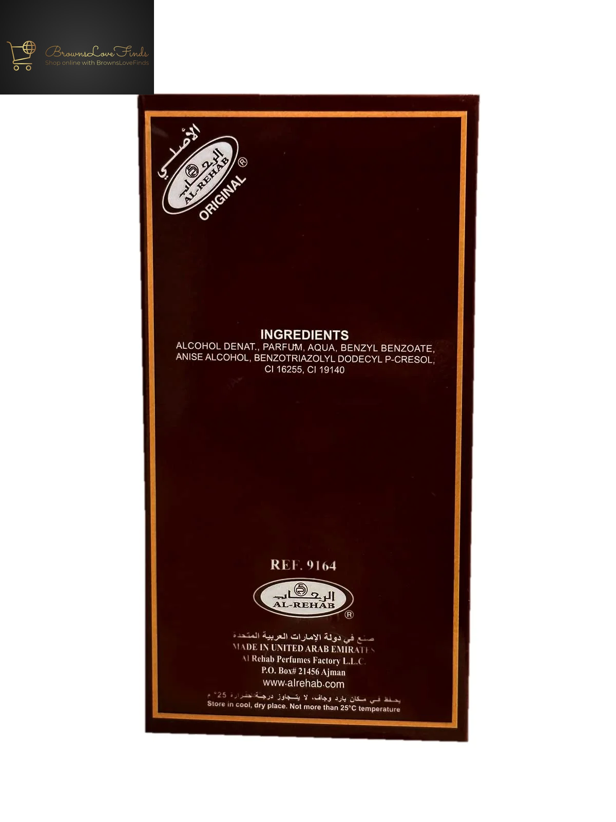 Al-Rehab Choco Musk Spray Perfume Oil 50 Ml
